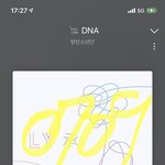 [방탄소년단] 원 <b>온</b><b>콘</b> 딥디 나온다