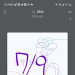 [방탄소년단] 갑자기 뮤비보고 든 생각인데