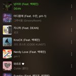 [드루와] 짠 내 <b>플리</b> 볼 사람