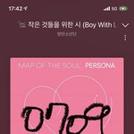 [방탄소년단] 퍼댄둥 <b>챌린지</b> 준비 쌉완료