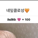 [NCT즌] <b>예</b>압