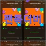 [방탄소년단] ❤️ Let’s dance <b>with</b> 더비 ❤️