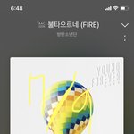 [방탄소년단] <b>복실</b>이가 퍼투댄 너무 좋대