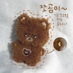 [NCT즌] 이거 인형 살까 말까