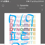 [방탄소년단] 뮤비가 5분이돼서 확실히 버터때보다 속도가 쫌 느리다