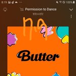 [방탄소년단] 이거봣서??ㅠㅠㅠㅠㅠㅠㅠ