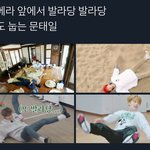 [NCT즌] ㅋㅋㅋㅋㅋㅋㅋㅋㅋㅋ