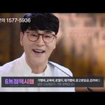 권지용의 미래