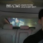 [NCT즌] 방금 온 재민 버블 이 <b>무드</b>임