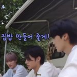 [에이티즈] 사니 <b>생일상</b>에 올라가야 하는 거(중요)