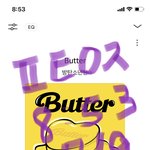 [<b>방탄소년단</b>] 아까 선물 <b>글</b> 쓴 이삐 어디있어?