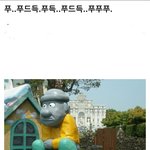 겨쿨딥은 무슨 색 <b>염색</b> 잘 어울릴까???