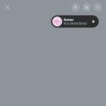 나 루머땜에 힘든데 이렇게 카톡 프<b>사해</b>논거 어때