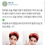 [이태용] 용이의 <b>푸디</b> 비밀