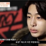 와 채<b>형원</b> 데뷔전 얼굴 봐 ㅋㅋ