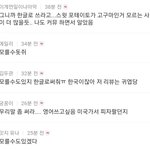 <b>스윗</b>포테이토가 뭐임??