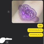 안 <b>친한</b> 애랑 카톡 ㅈㄴ 웃김ㅋㅋㅋㅋㅋㅋㅋㅋㅋㅋㅋㅋㅋㅋㅋㅋㅋ