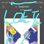 [세븐틴] ㅅㄷ 펜.하...이제