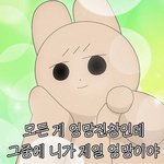 [드루와] 너네 <b>엄빠</b> 키 + 너네 키 적고 가봐‼️