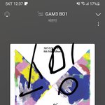 [세븐틴] 나 우지 매거진 아직 못 봄...