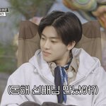 [NCT즌] 오늘의 쟴졘 #<b>mood</b>