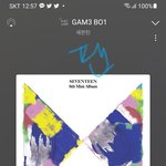 [세븐틴] 애들한테 가장 찰떡 이였던 곡 쓰고 가자