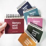 [드루와] 내신영어 꿀팁알려줄께