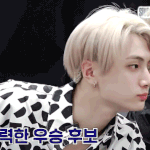 <b>종성</b>이랑 연애하고싶음