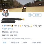 [<b>NCT</b>즌] 본것중 가장 당황스러웠던 씨피