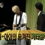 단델리온 섹스<b>어필</b> 추반
