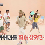 [NCT즌] 너네 이거 봤냐 ㄹㅇ 개윳갸