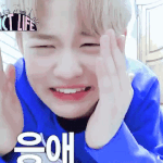 [NCT즌] <b>응애</b>