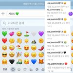 [NCT즌] ㅇㄴ 생각해보니까