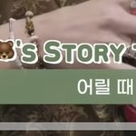 [NCT즌] 아 얘네 개웃<b>김</b>