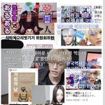 [NCT즌] 다 그렇다 쳐도 좋아지냐