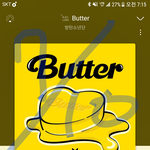 [방탄소년단] 4단계에ㅜ 비 오는 주말이니