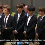 방탄을 욕먹이면 국민이 나서는 세번째 이유