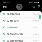 [개깊은빡침] 코로나 접종 후기...