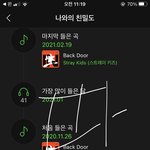 슼 현진 개인 댄스 영상 뭐임