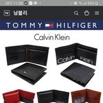 이거 <b>짝퉁</b>은 아니겠지?