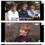 [<b>WayV</b>] 이거 주운건데 너무 웃겨서 ㅋㅋㅋㅋㅋㅋㅋ