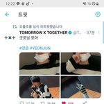 [TXT] 덕질 진짜 왜 안 하냐
