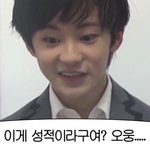 [댓글부탁해] 정시로 성균관대 가려면