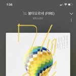 [방탄소년단] 융기 화장품 뭐 써…??