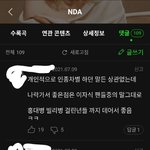 <b>빌리</b> 노래 들어본사람