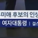 딸 이름 분홍으로 지어주고싶다