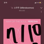 [방탄소년단] 비키트보다 <b>홍보</b>에 진심인 두 <b>홍보요정</b>