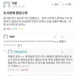 추반ㄲ <b>키</b> 5cm 추 <b>키</b> 5m 반