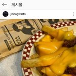 [펜타곤] <b>진호</b> 인스타 올라와따