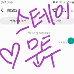 [NCT즌] 스테이 문투하고 왔<b>송</b> 엔드림 대박!!